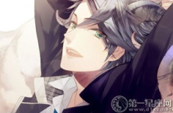 魔羯男,责任与情感的交织
