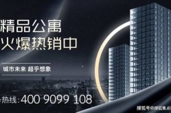 京基天珺府-京基天珺府售楼处电话营销中心电话楼盘百科首页网站营销中心楼盘百科首页网站24小时热线2025年5月18日
