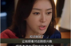 吃娱乐圈的瓜啥意思,吃娱乐圈的瓜，揭秘明星幕后故事