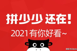 微信公众号吃瓜娱乐圈,吃瓜娱乐圈公众号带你探秘明星生活