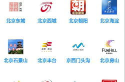 12345网上投诉平台官网,为民服务，助力社会治理