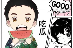 吃瓜调侃娱乐的句子,笑谈风云变幻