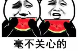 娱乐吃瓜酱励志句子,从娱乐碎片中汲取人生力量