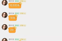 娱乐吃瓜酱谐音歌词,歌词中的谐音趣味与流行文化解读