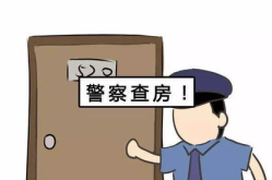 多少金额可以认定为嫖资,法律边界与社会影响