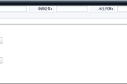 个人档案查询系统入口,一站式掌握档案信息