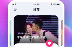 在哪个软件娱乐圈吃瓜,软件平台上的“吃瓜”风云