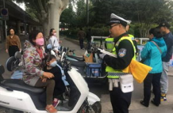 非机动车违章查询,便捷途径与常见违规行为解析