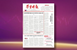 2024年硕士免试入编济南招聘,人才引进新政策助力城市发展
