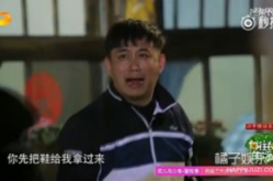 娱乐君吃瓜黄磊是谁呀知乎,从“黄小厨”到争议漩涡，娱乐圈的多面人生