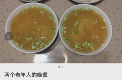 小红书家常菜,解锁美味生活的秘诀