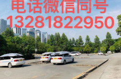 成都驾校一点通,一站式驾校信息查询平台