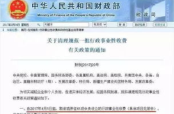 网红吃瓜取消关注了吗,关注取消背后的真相揭秘
