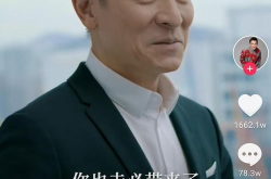 抖音出现一批娱乐圈吃瓜,抖音揭秘明星幕后故事