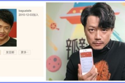 豆瓣吃瓜娱乐圈在哪里看,热门剧集、明星动态一网打尽