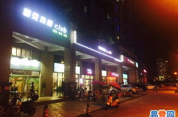 深圳商铺出售网,坂田金街临街旺铺，投资自用两相宜