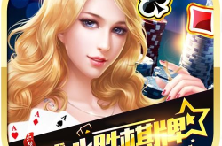 必胜娱乐,打造极致娱乐体验的领先平台