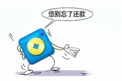 一逃了之？别荣幸！海警破获2起交通闯事逃逸案件及上海犯罪汲取大多存款案件违警嫌疑人取保候审自此就没事了吗？及取保候审时刻还钱的处置举措及是不是能出远门挣钱-斯巴鲁新丛林人越野版曝光！年内开售硬派表观
