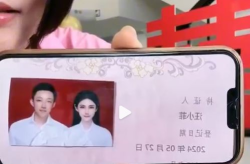 娱乐吃瓜直播热搜在哪看,揭秘娱乐吃瓜热门话题观看指南