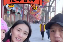 娱乐圈吃瓜爆料漫画,揭秘幕后真相的吃瓜漫画
