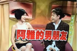 娱乐吃瓜酱的原声是什么,带你领略幕后声音的魅力