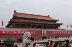 成都到北京旅游团,成都至北京深度旅游团体验之旅”