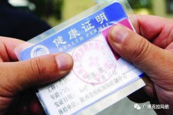 6月1号起取消居住证,流动生活新篇章开启”