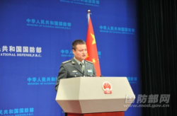 国防部发言人杨宇军,聚焦国防安全与战略布局”