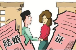 双方自愿离婚需要多久,双方自愿离婚时间线与关键步骤