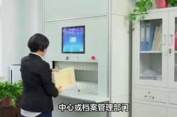 怎么查自己档案存放地,揭秘个人档案存放地查询全流程