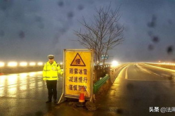 12313交管违章查询下载,12313交管违章查询APP助您轻松出行”