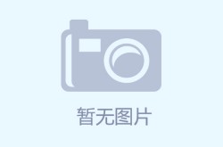 明星大瓜瓜田盛宴！五位明星一天内连爆大瓜怀孕、人设崩塌劲爆不断
